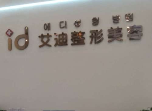微信截图_20240513153201.jpg