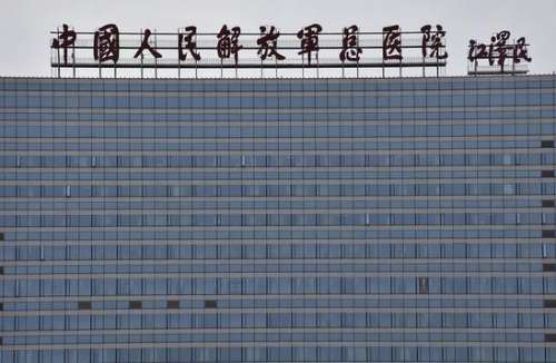 360截图20240514170720039.jpg