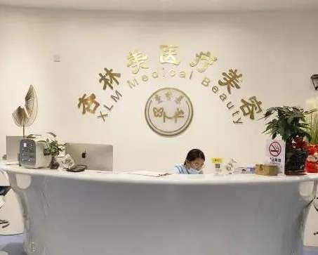微信截图_20240514111104.jpg