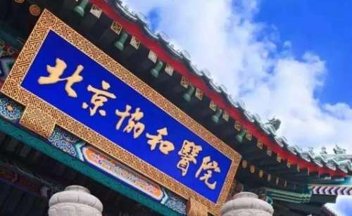 360截图20240514114324310.jpg