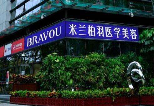 QQ截图20240514181709.jpg