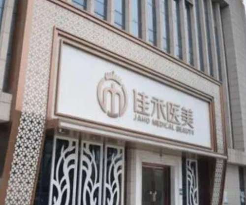 QQ截图20240514164441.jpg