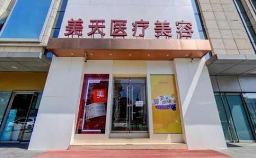 360截图20240514100356596.jpg
