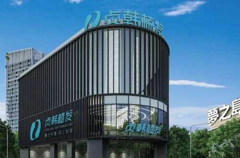 微信截图_20240514113359.jpg