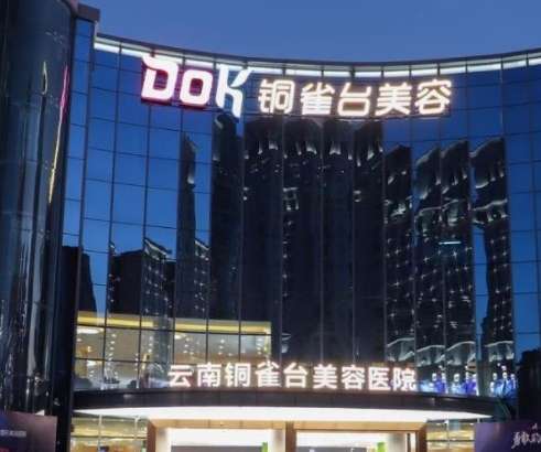 微信截图_20240515112410.jpg