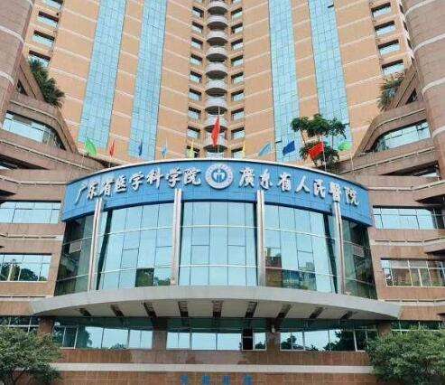 广东省人民医院整形科口碑简介、医生团队、隆鼻子面诊难题+回答赏析！