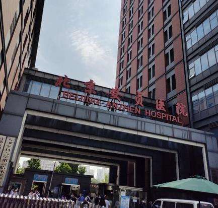 360截图20240516155418353.jpg