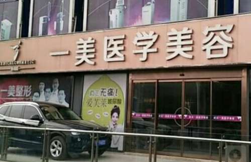 360截图20240516142345629.jpg