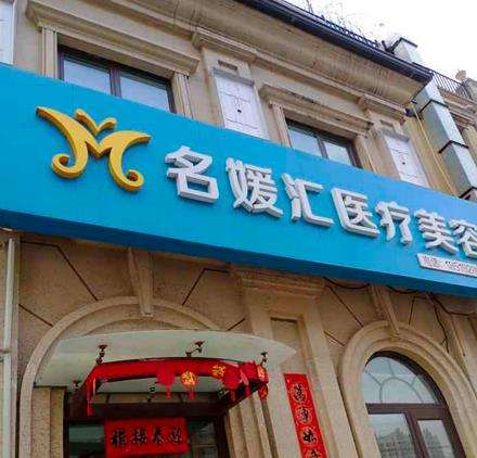 360截图20240516141837535.jpg