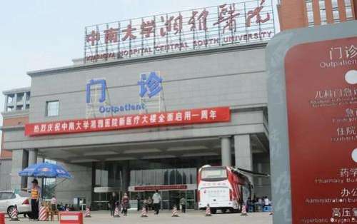 360截图20240516163120120.jpg