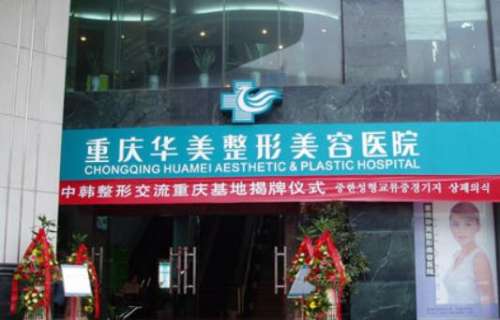 360截图20240516102355295.jpg
