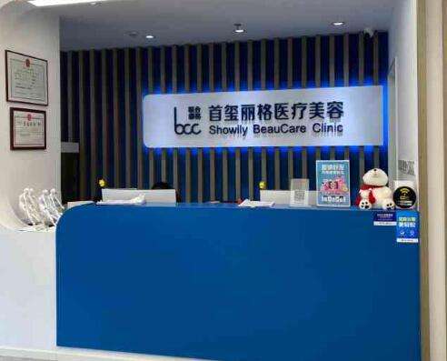 QQ截图20240516164551.jpg