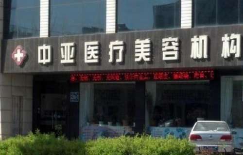 360截图20240516142325499.jpg