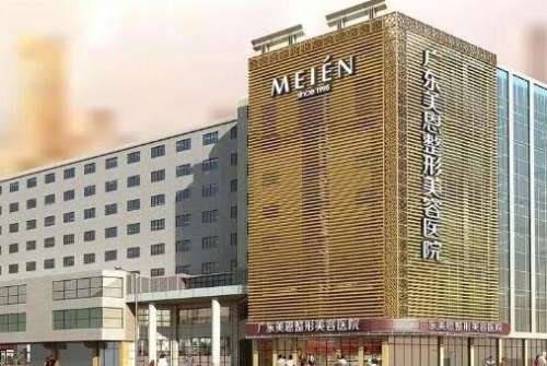 QQ截图20240517163655.jpg