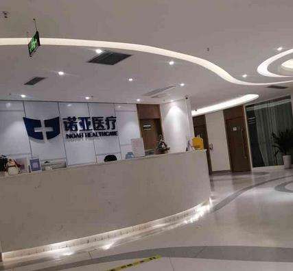 360截图20240517120209108.jpg
