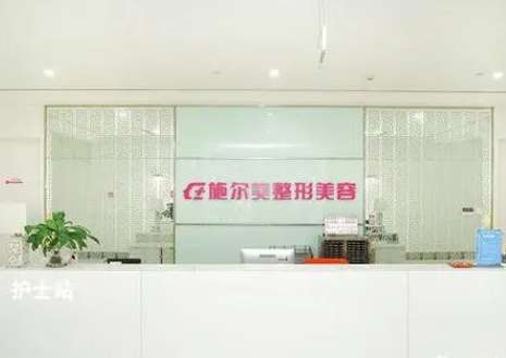 微信截图_20240517122349.jpg