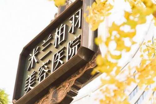 360截图20240517120130285.jpg