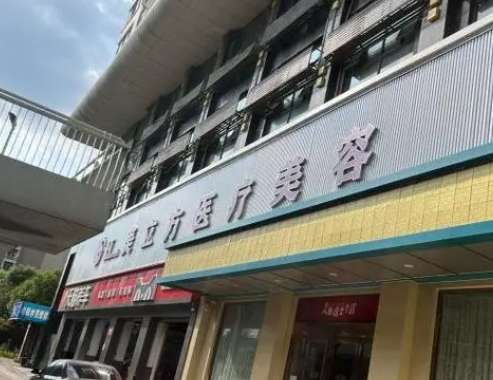 微信截图_20240517173122.jpg