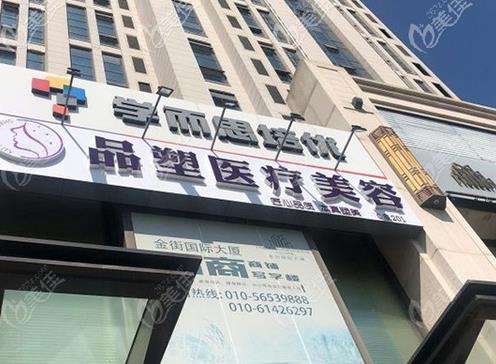 360截图20240517121729947.jpg