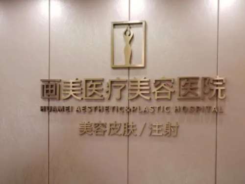 微信截图_20240517172122.jpg