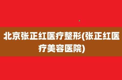 360截图20240520102534176.jpg