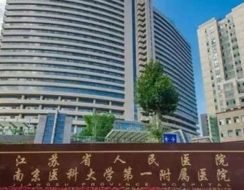 微信截图_20240520122248.jpg