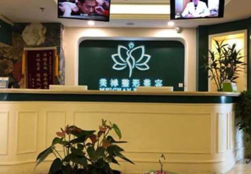 360截图20240520104100494.jpg