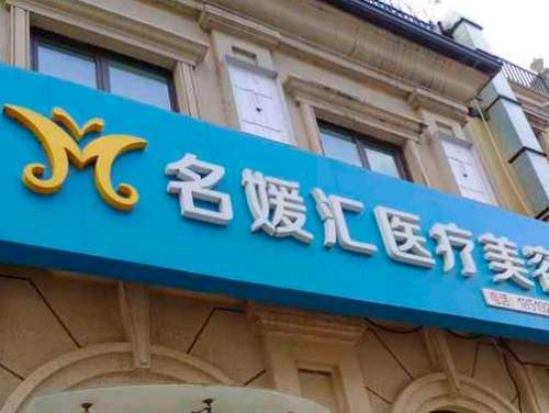 360截图20240520102459367.jpg