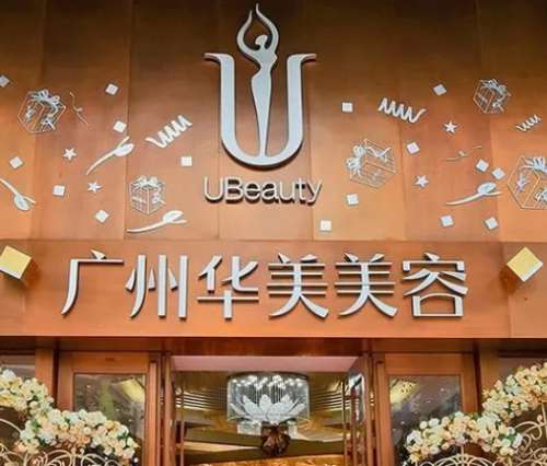 微信截图_20240520161403.jpg