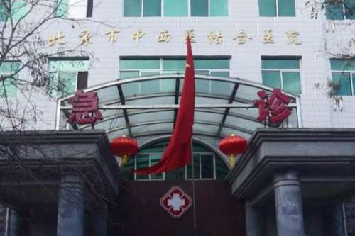 360截图20240521162542710.jpg