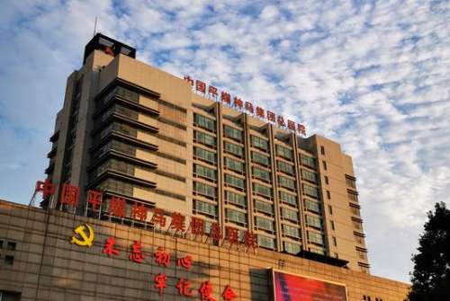 360截图20240521160519622.jpg