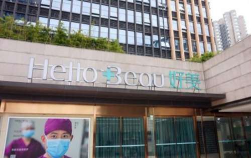 360截图20240521122129718.jpg