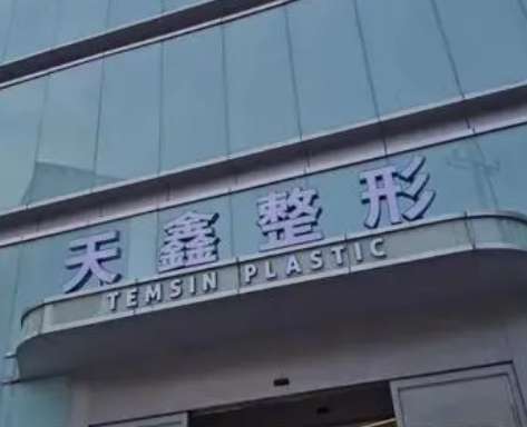 微信截图_20240521103306.jpg