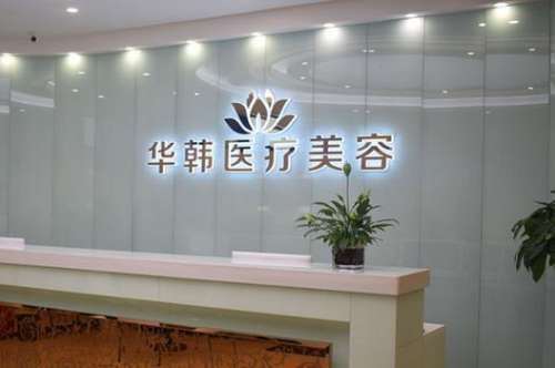 360截图20240521121405379.jpg