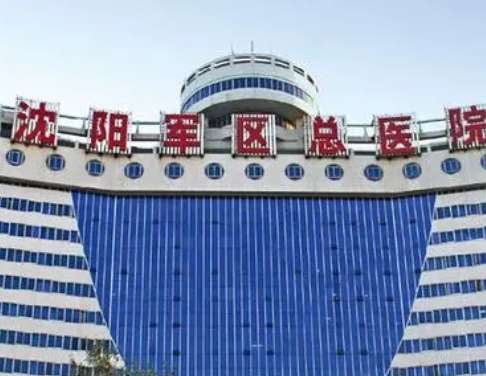 微信截图_20240522165623.jpg