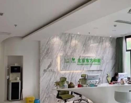 微信截图_20240522175113.jpg