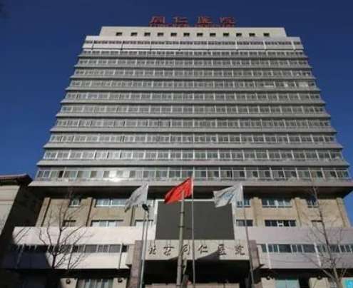 微信截图_20240523174634.jpg
