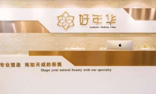 360截图20240523103445111.jpg