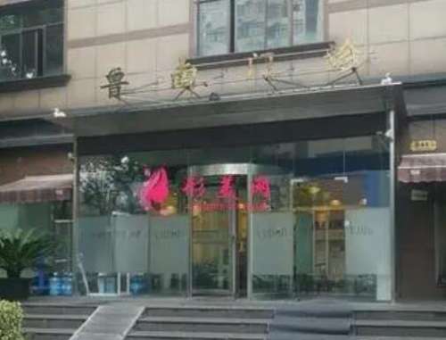 QQ截图20240523171714.jpg