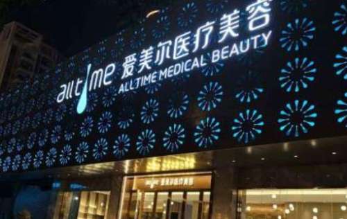 360截图20240523164844519.jpg