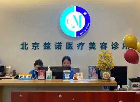 360截图20240524102517532.jpg