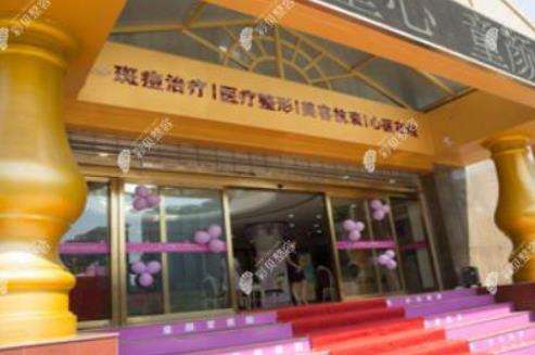 360截图20240524103156596.jpg