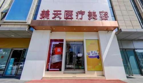 360截图20240524143215221.jpg