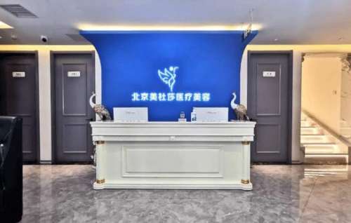 360截图20240524110542365.jpg
