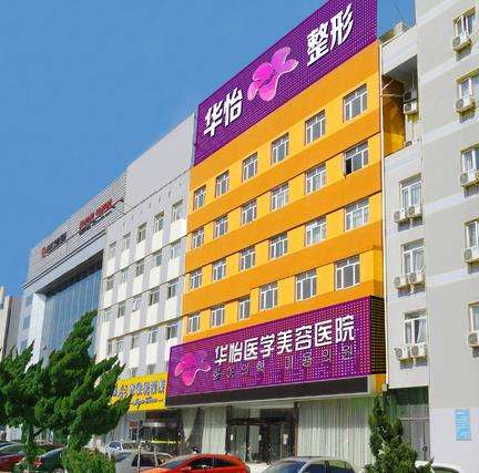 360截图20240524175127082.jpg