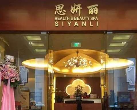 微信截图_20240524112716.jpg
