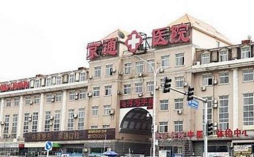 360截图20240524103136511.jpg