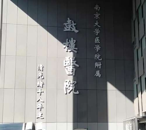 微信截图_20240527102852.jpg