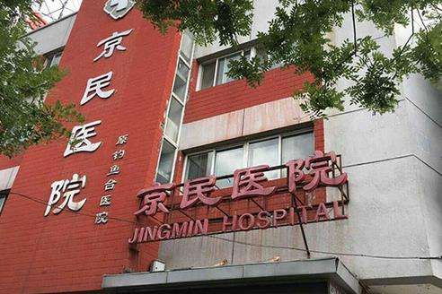 360截图20240527154631751.jpg