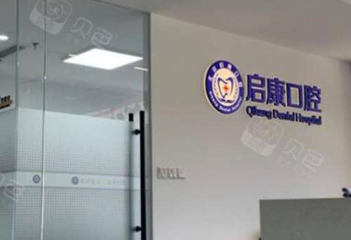 360截图20240527113249710.jpg